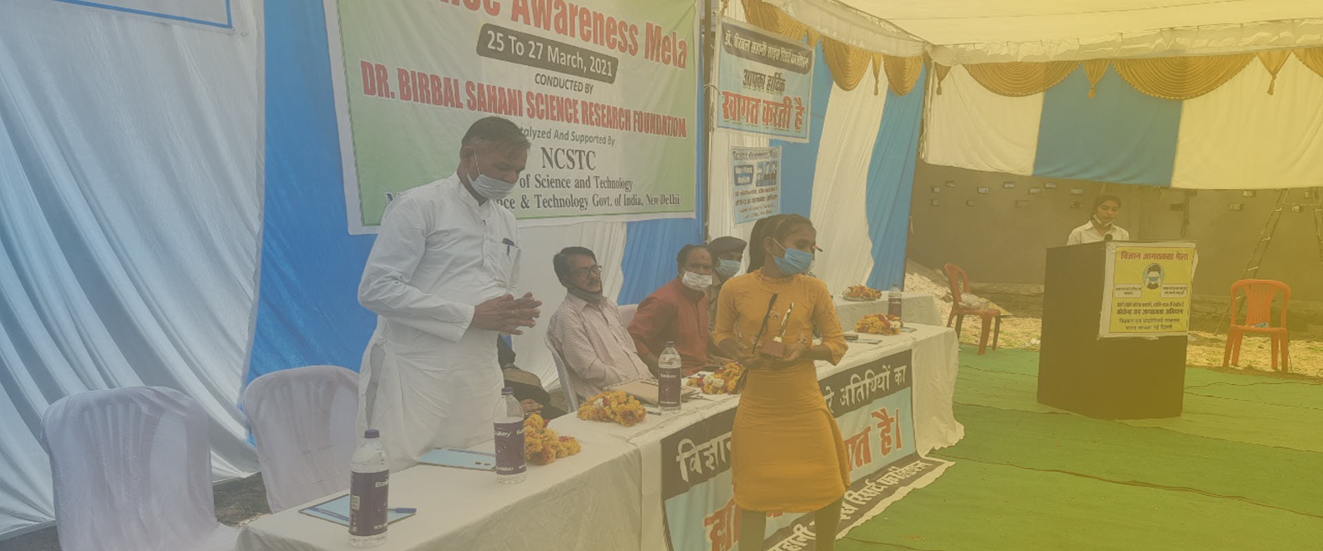 Science Awareness Mela event